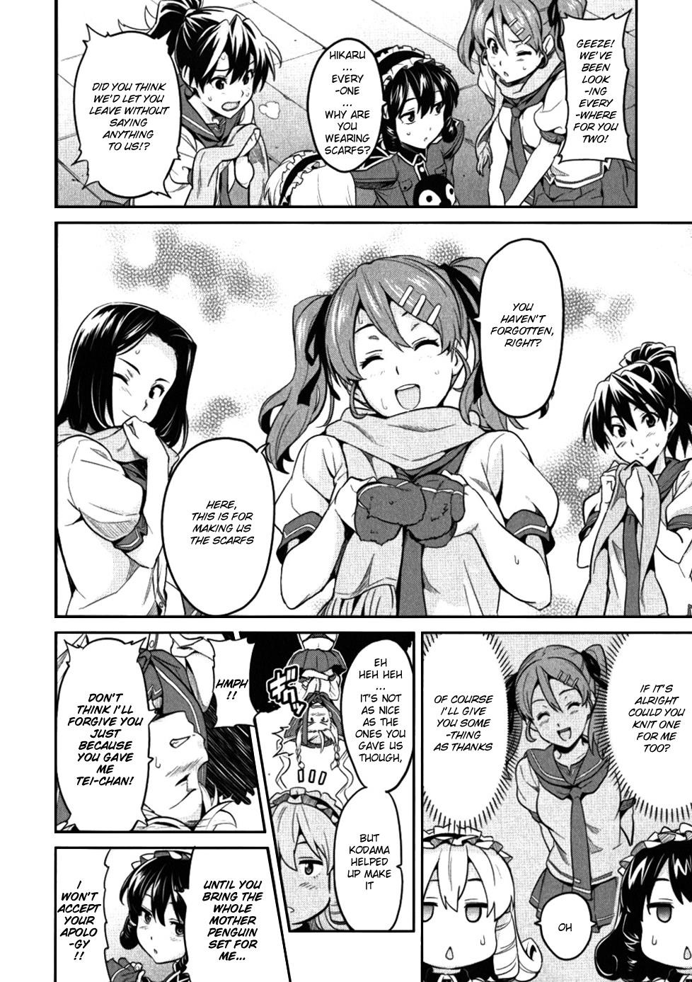 Maken-Ki! Chapter 25 10