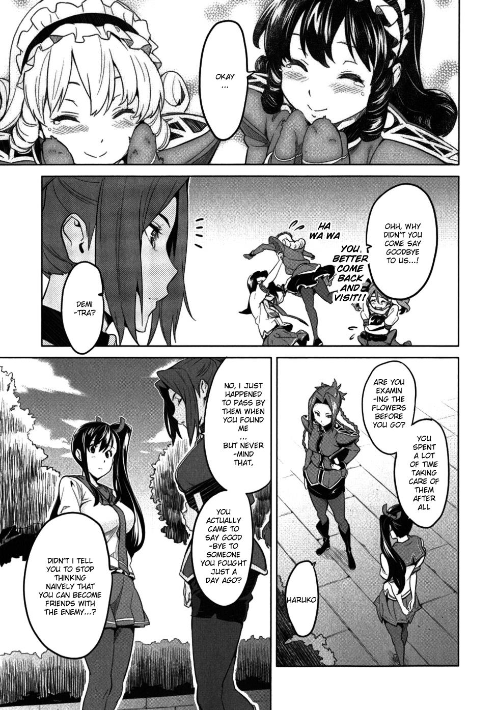 Maken-Ki! Chapter 25 11