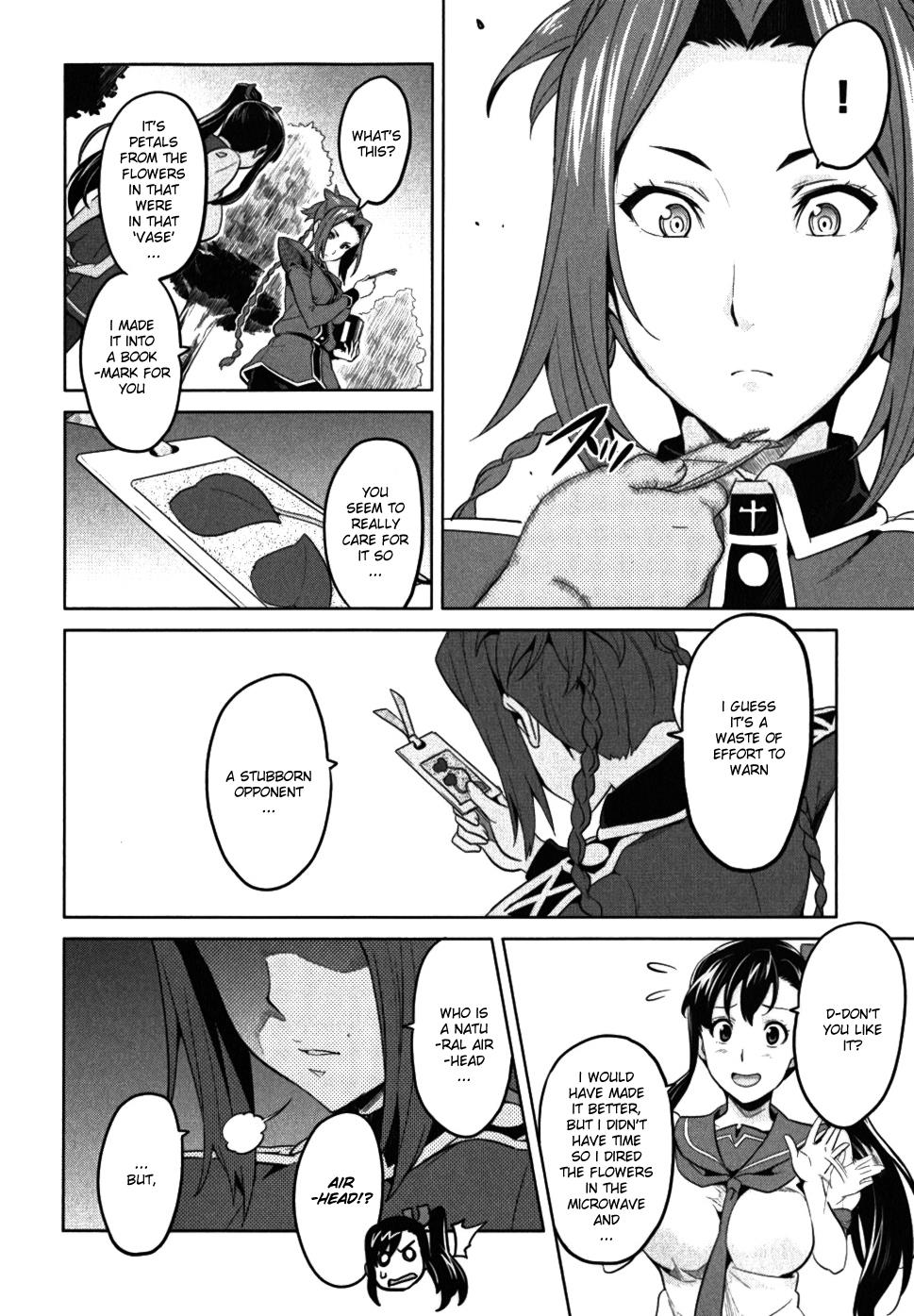 Maken-Ki! Chapter 25 12