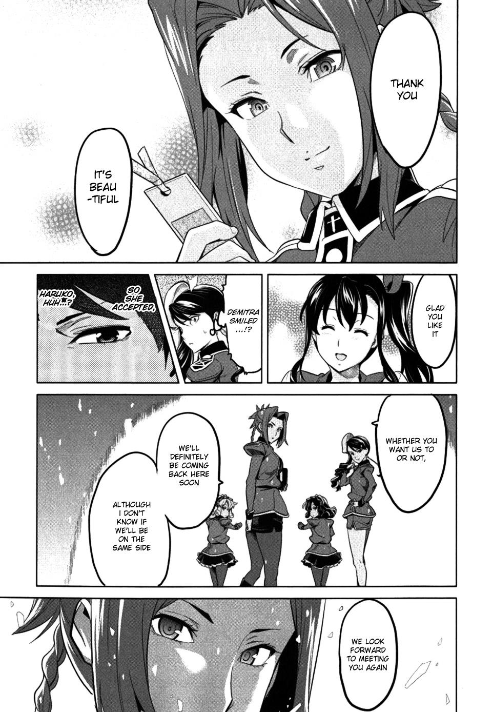 Maken-Ki! Chapter 25 13