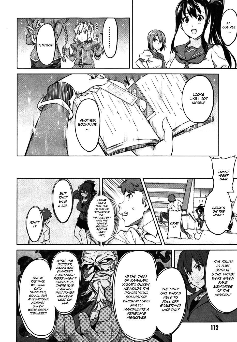 Maken-Ki! Chapter 25 14