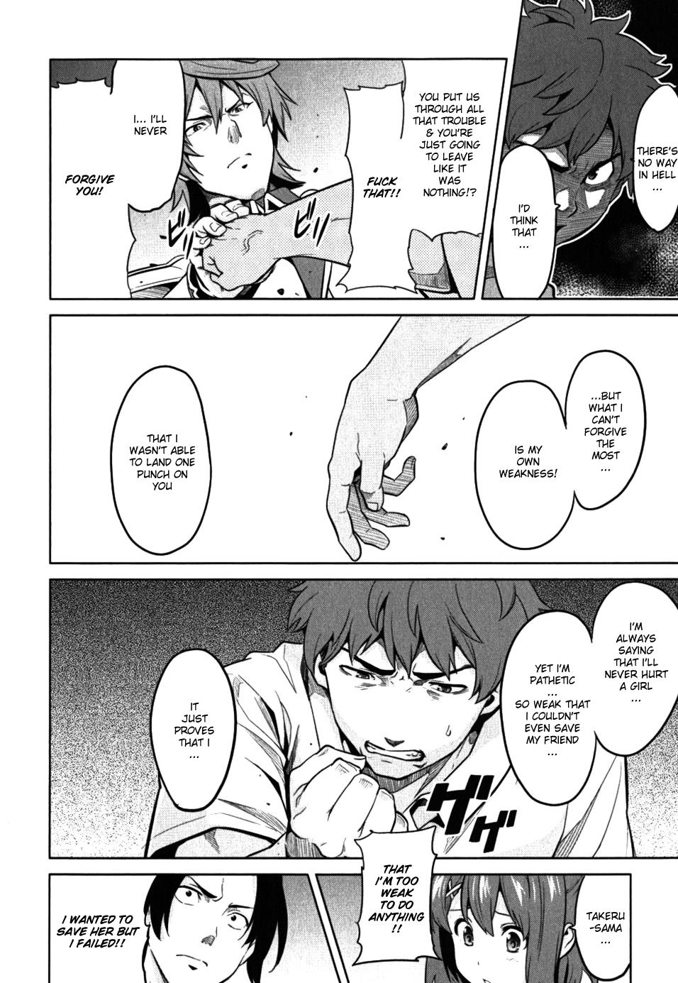 Maken-Ki! Chapter 25 18