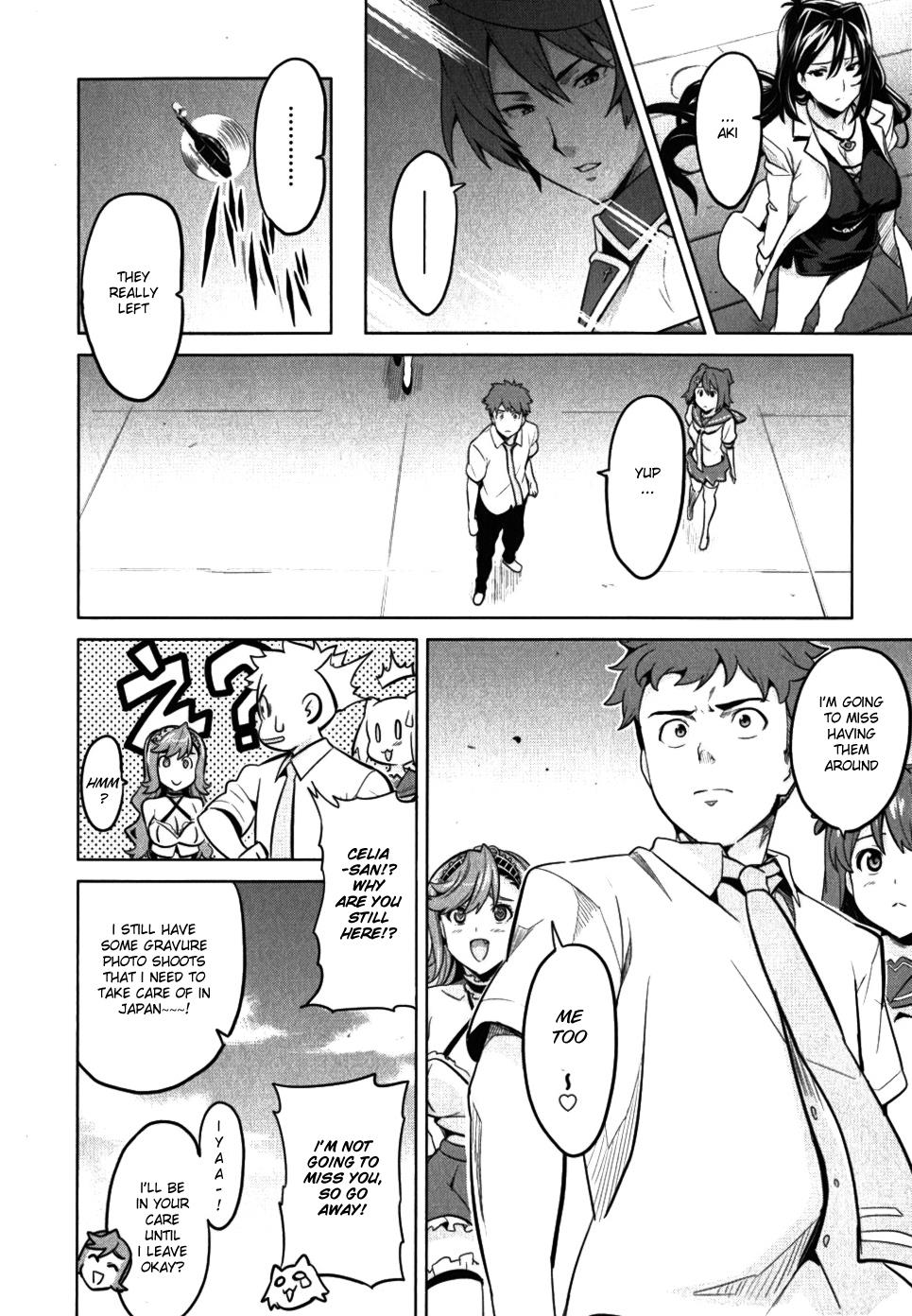 Maken-Ki! Chapter 25 22