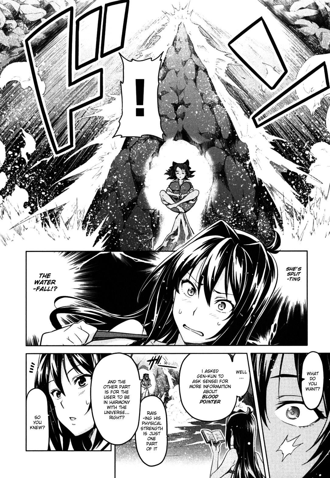 Maken-Ki! Chapter 32 4