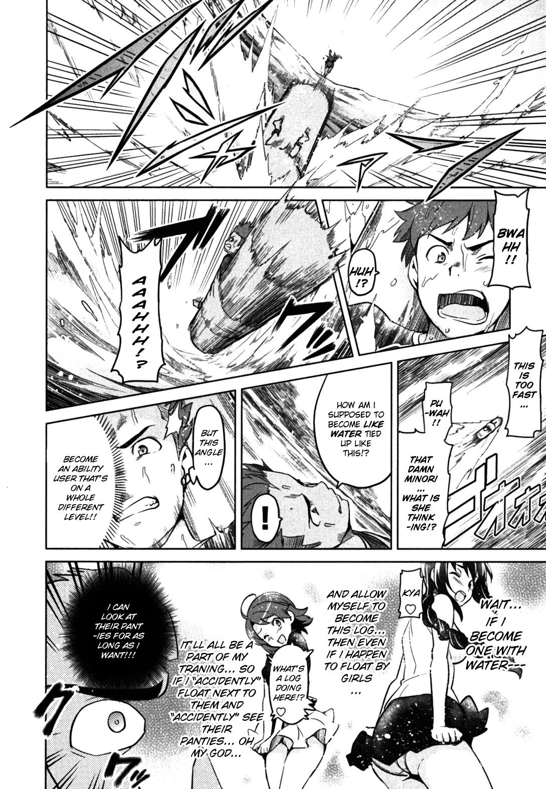 Maken-Ki! Chapter 32 8