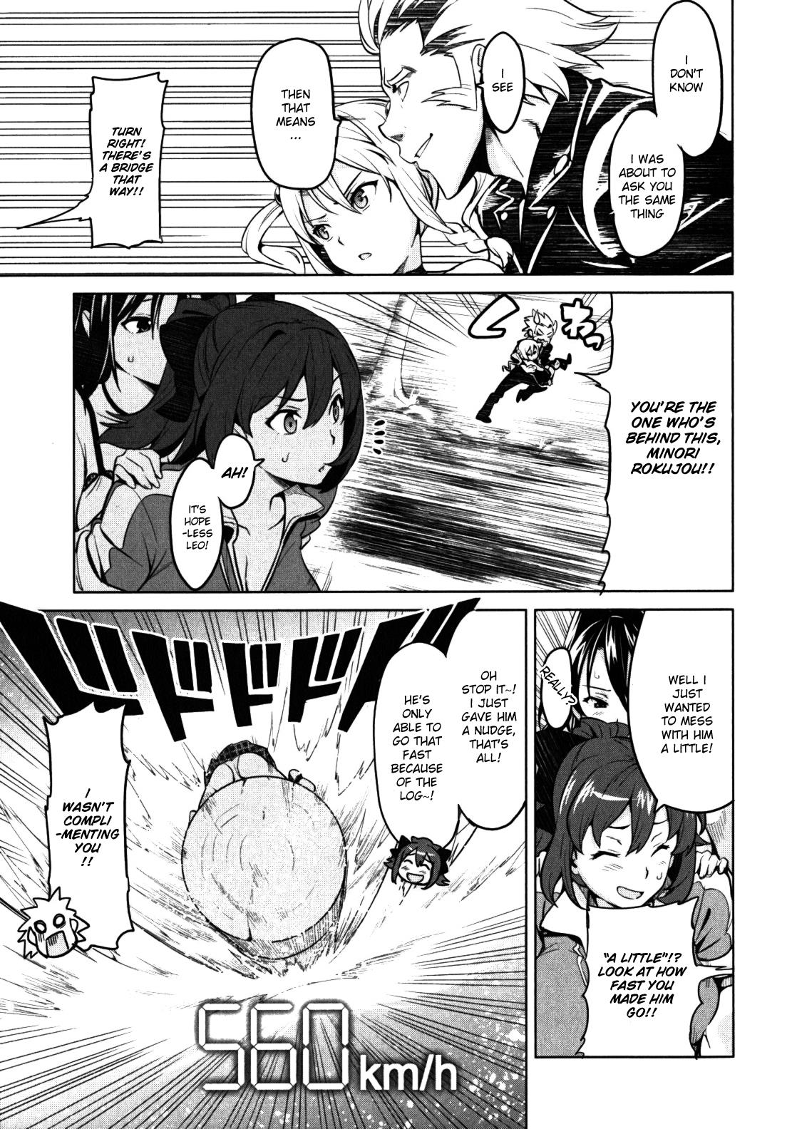 Maken-Ki! Chapter 32 15