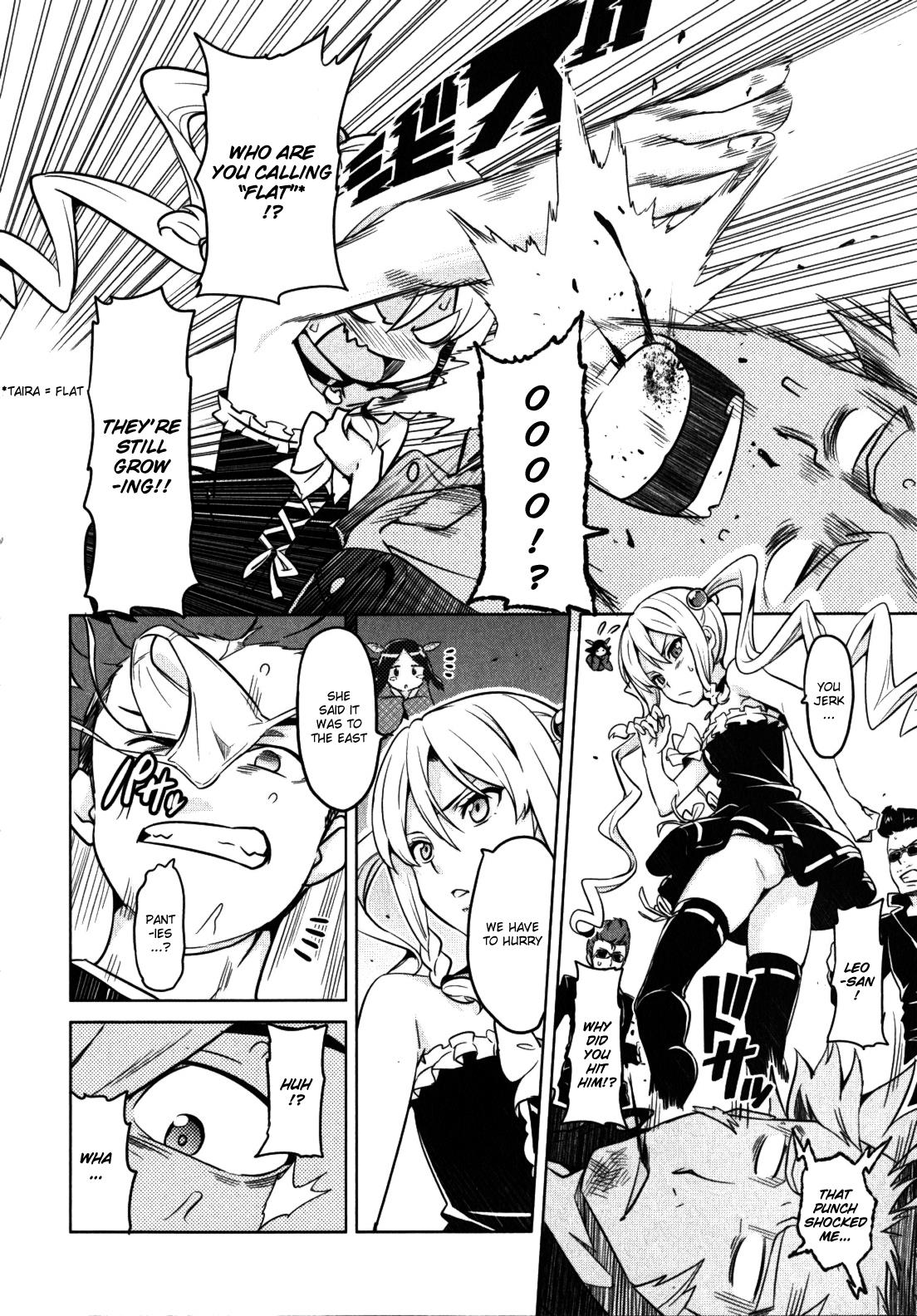 Maken-Ki! Chapter 32 18