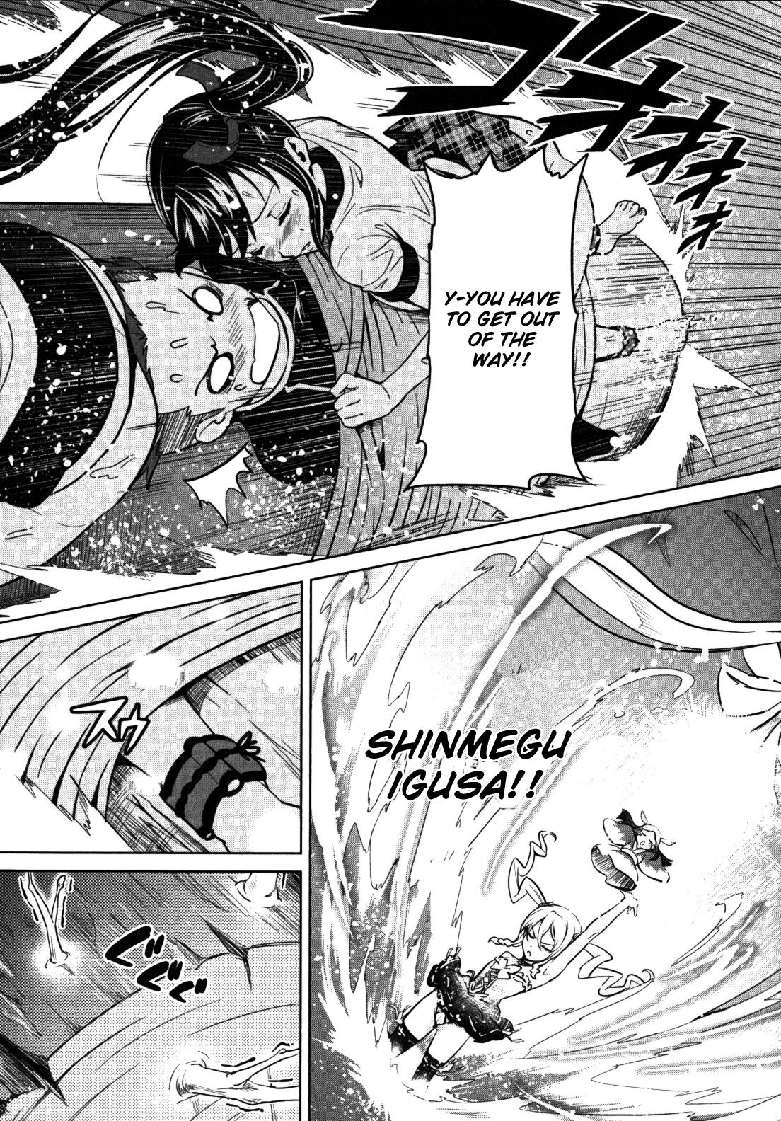 Maken-Ki! Chapter 32 21