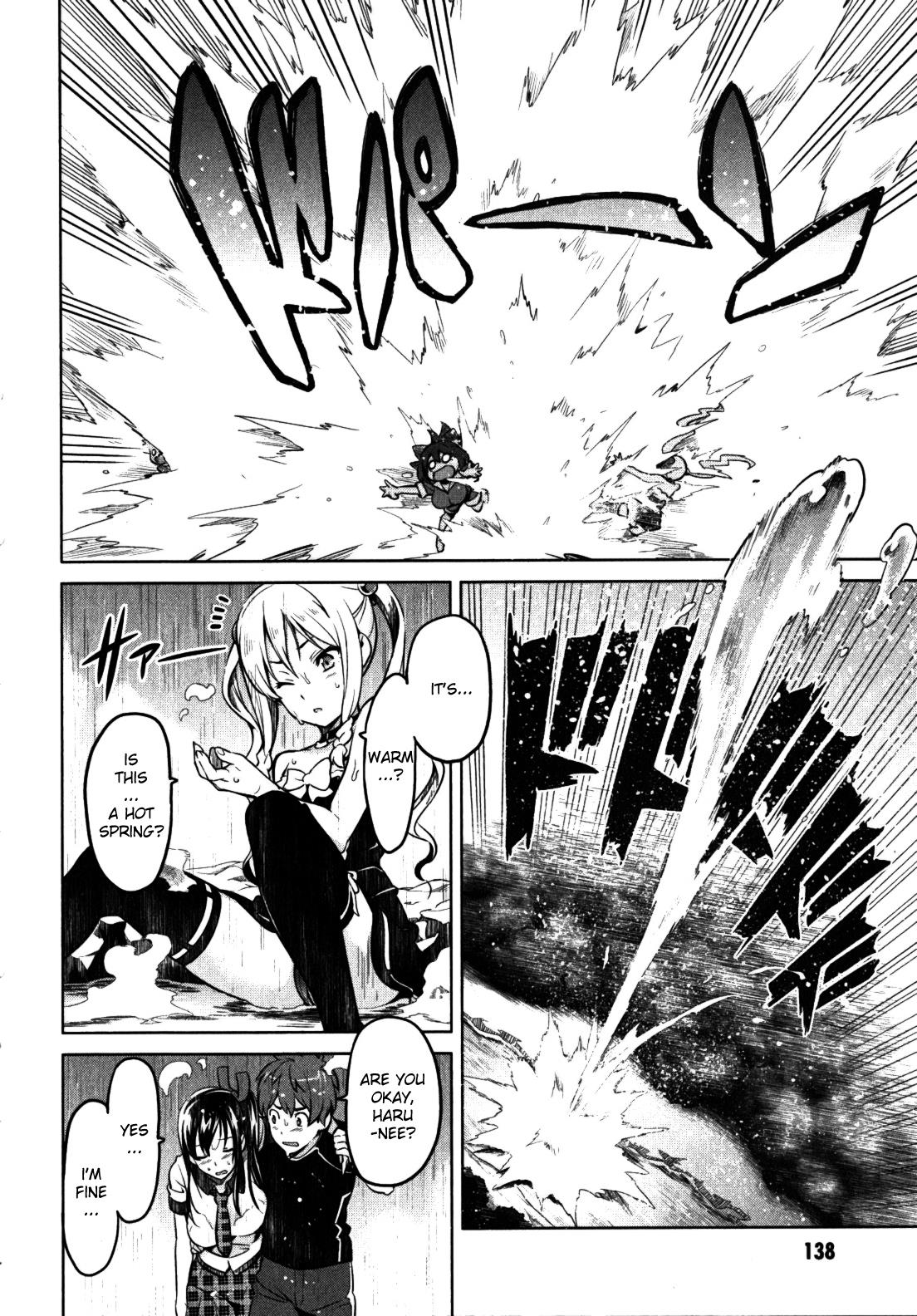 Maken-Ki! Chapter 32 24