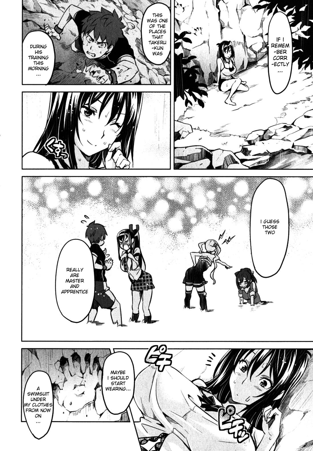 Maken-Ki! Chapter 32 26