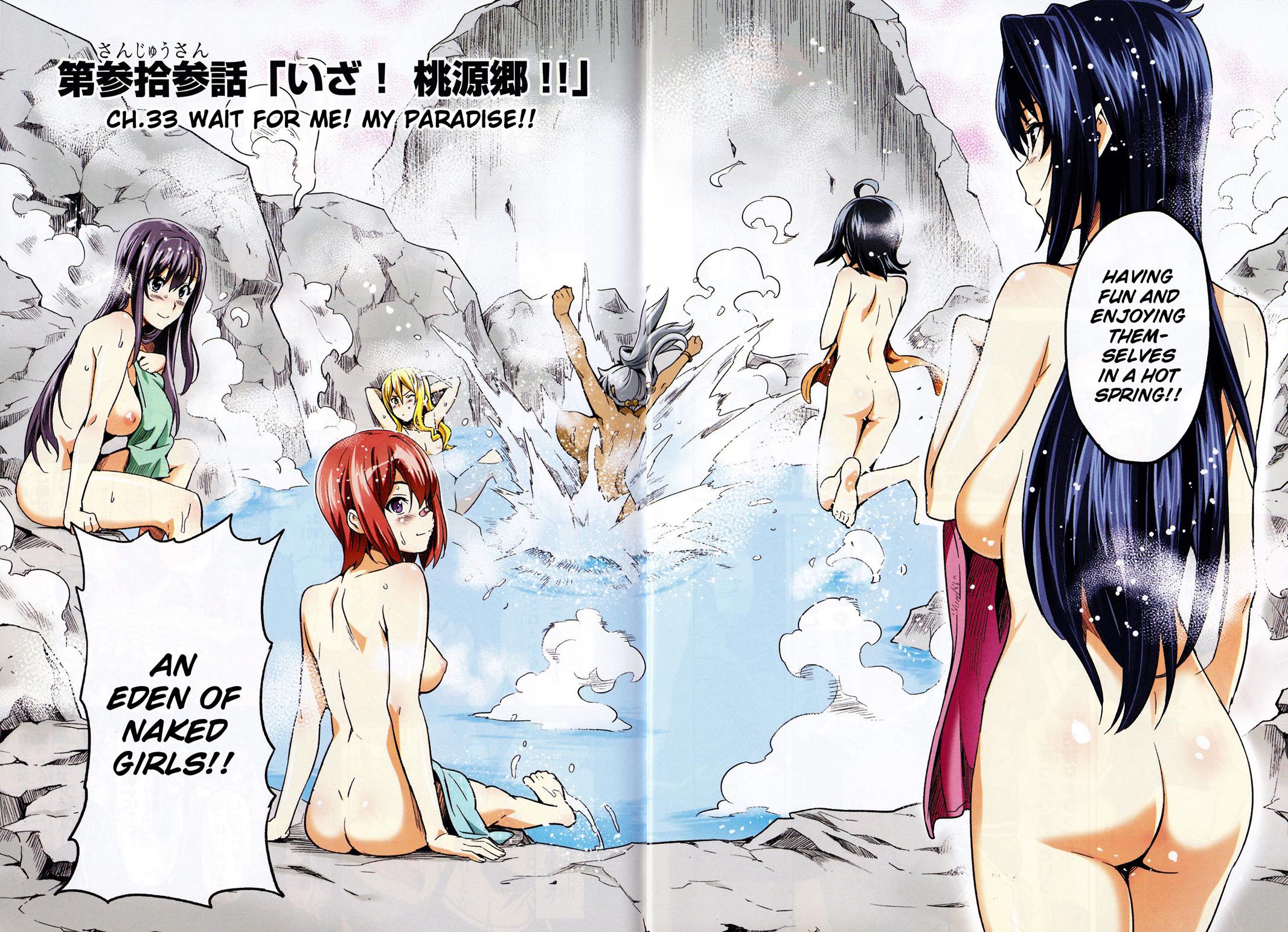 Maken-Ki! Chapter 33 2