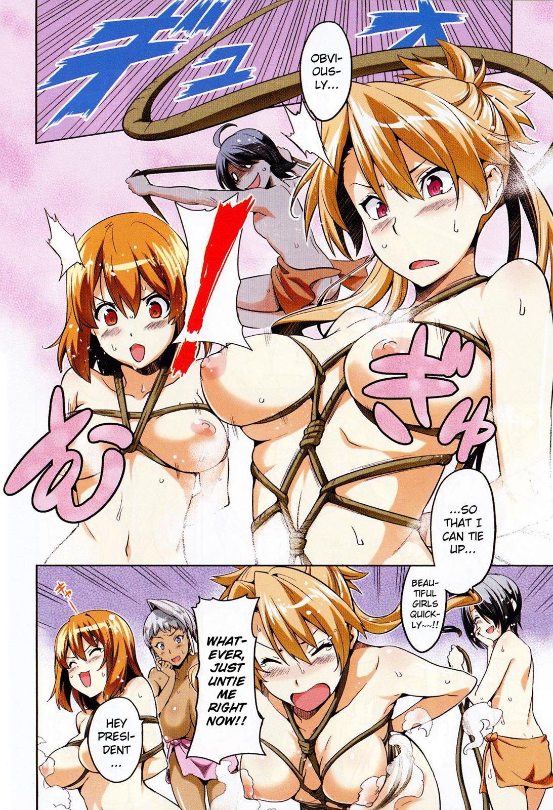 Maken-Ki! Chapter 33 5