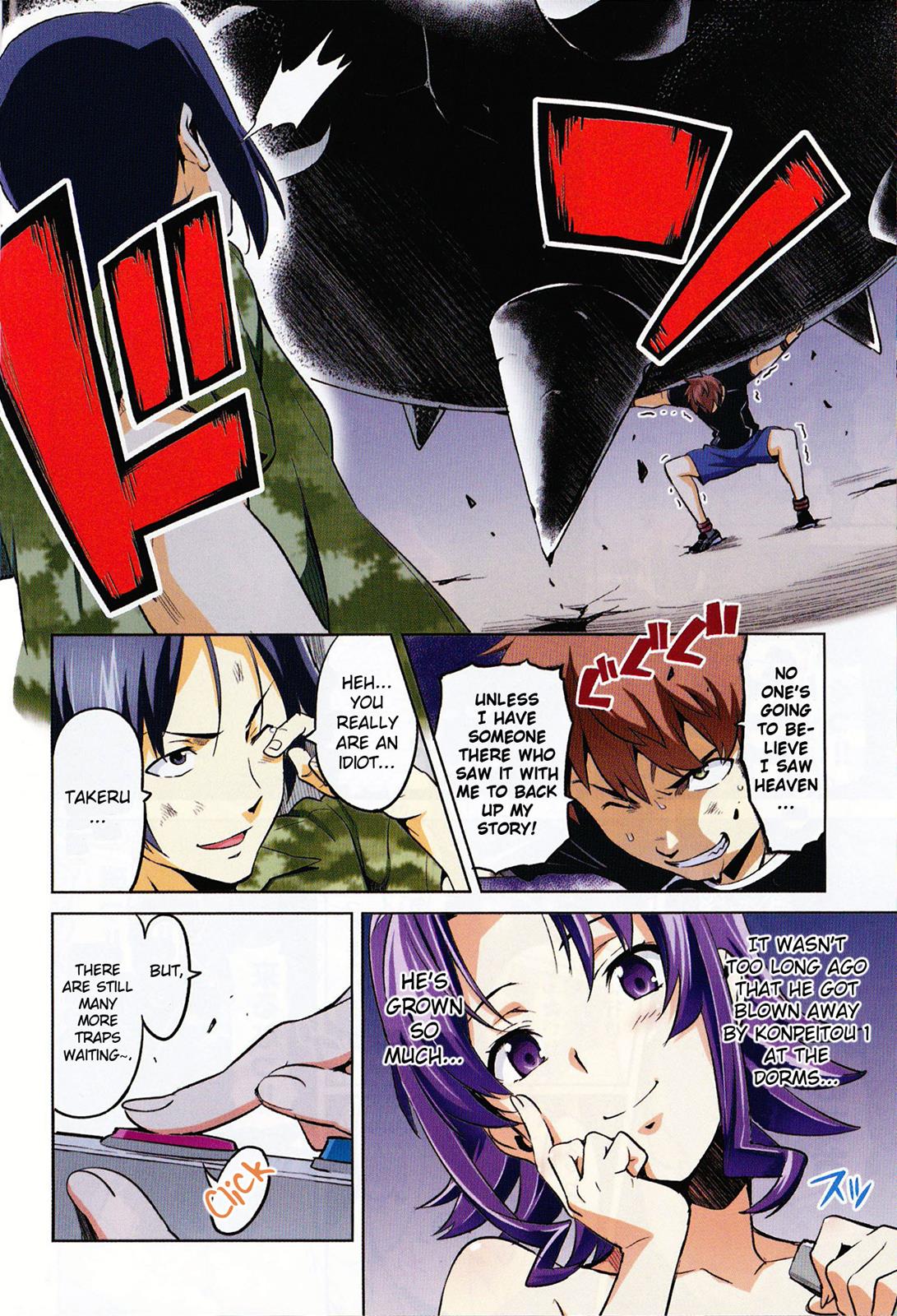 Maken-Ki! Chapter 33 11