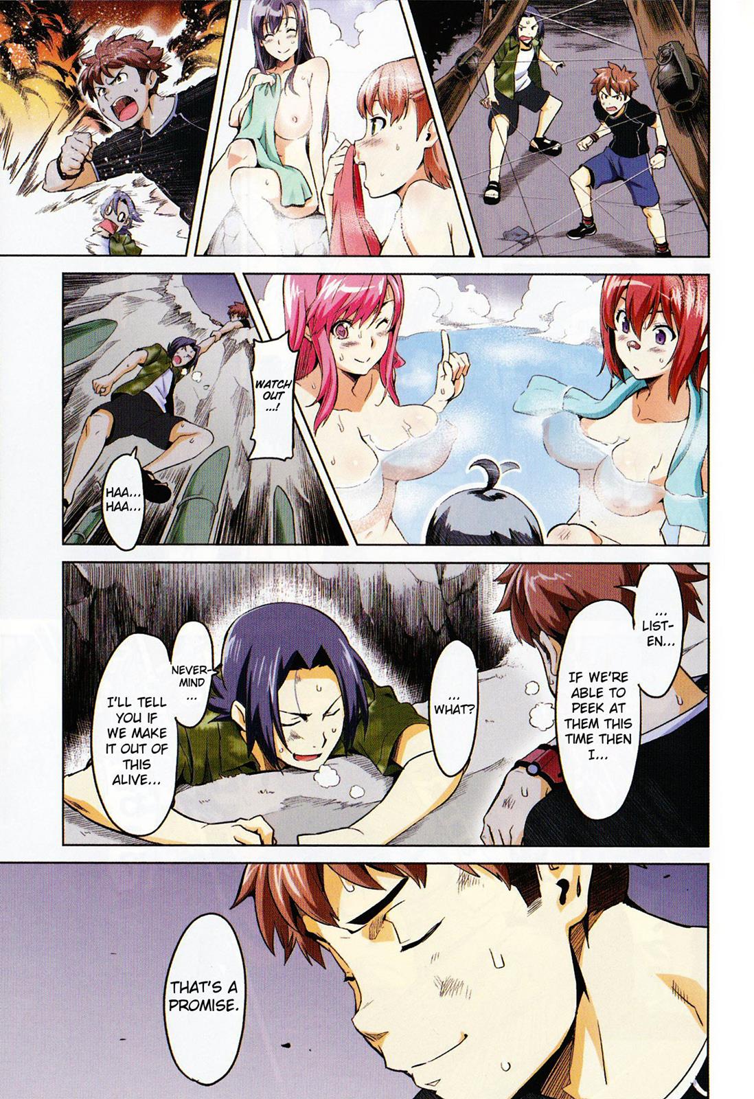 Maken-Ki! Chapter 33 12