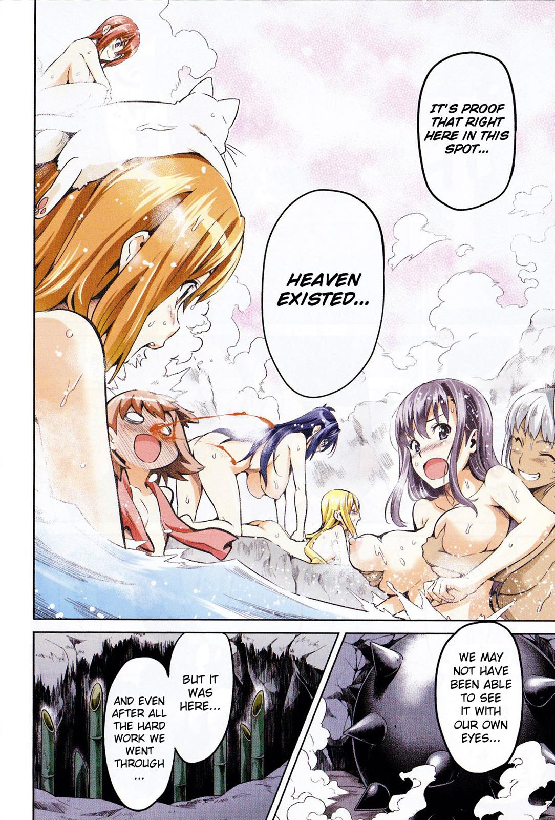 Maken-Ki! Chapter 33 17