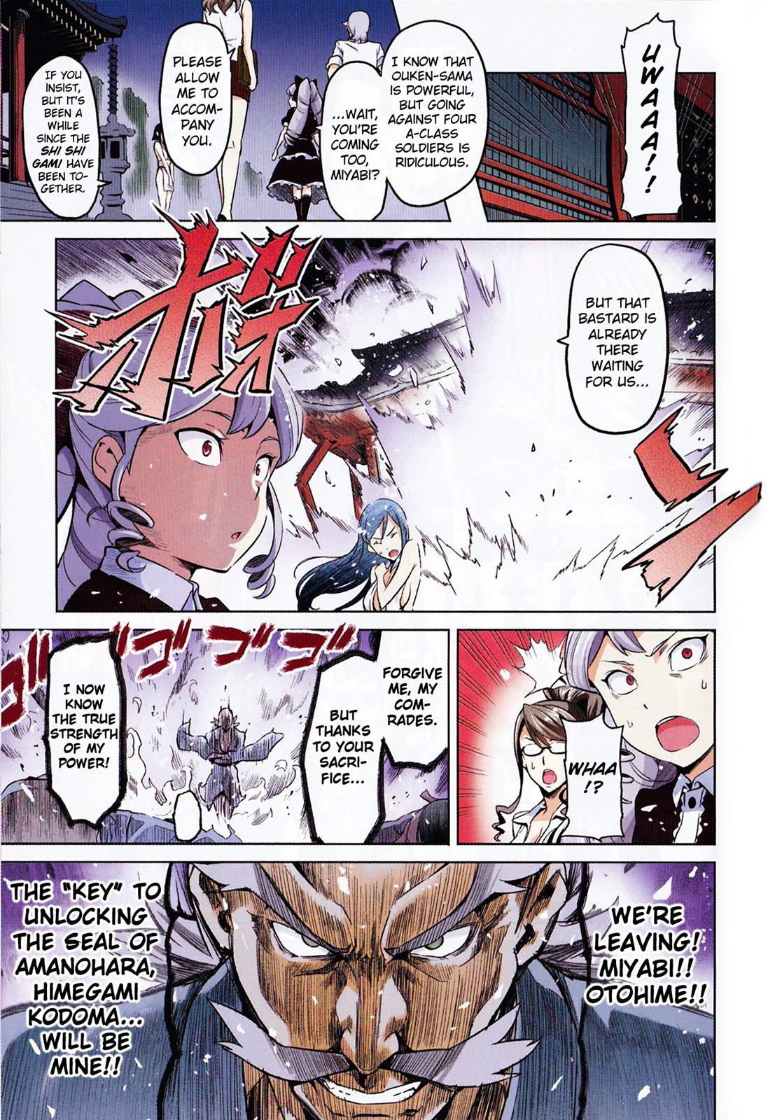 Maken-Ki! Chapter 33 20