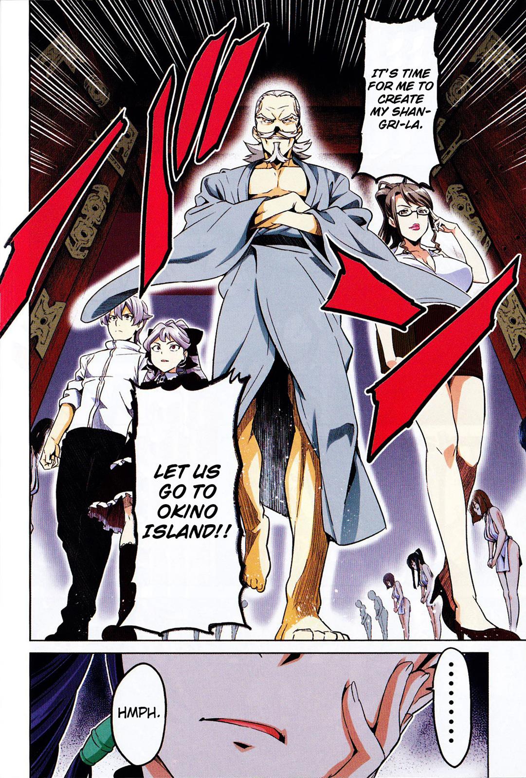Maken-Ki! Chapter 33 21