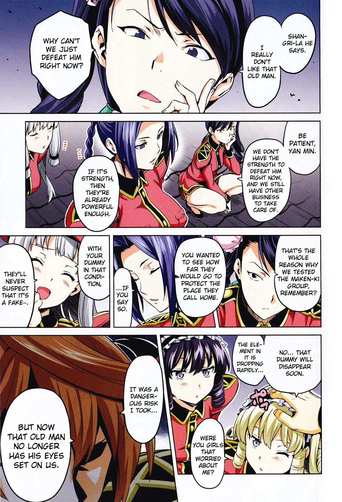 Maken-Ki! Chapter 33 22