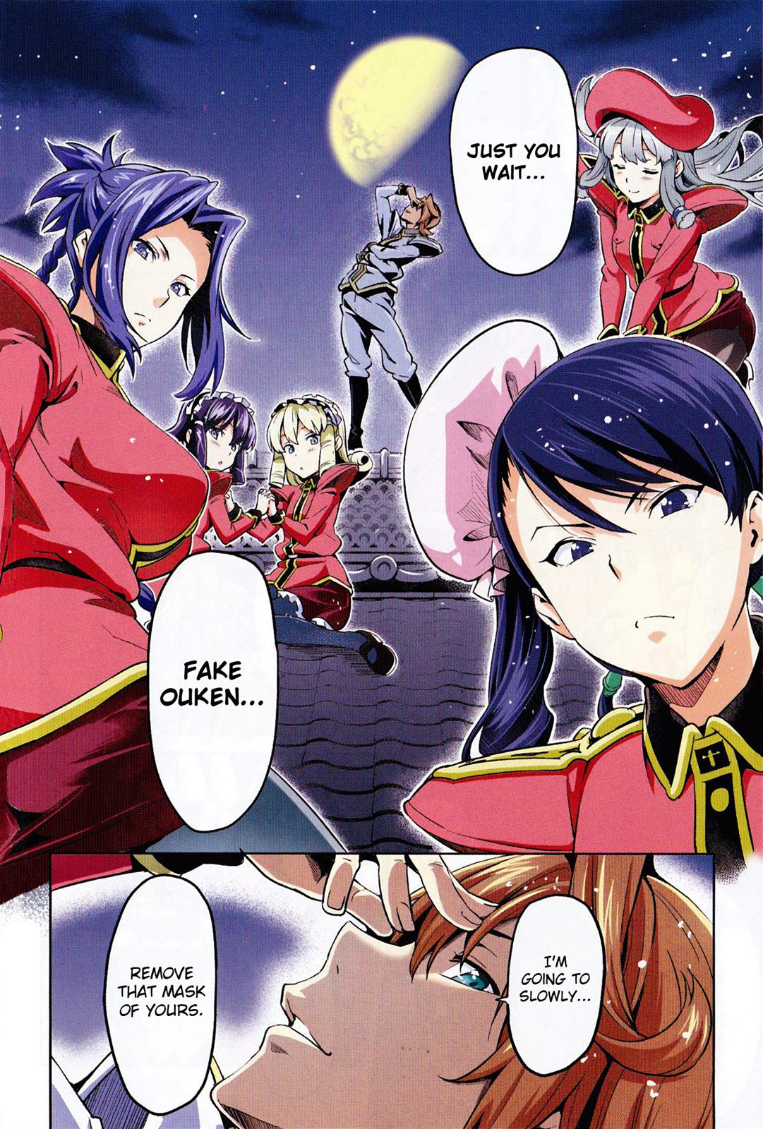 Maken-Ki! Chapter 33 23