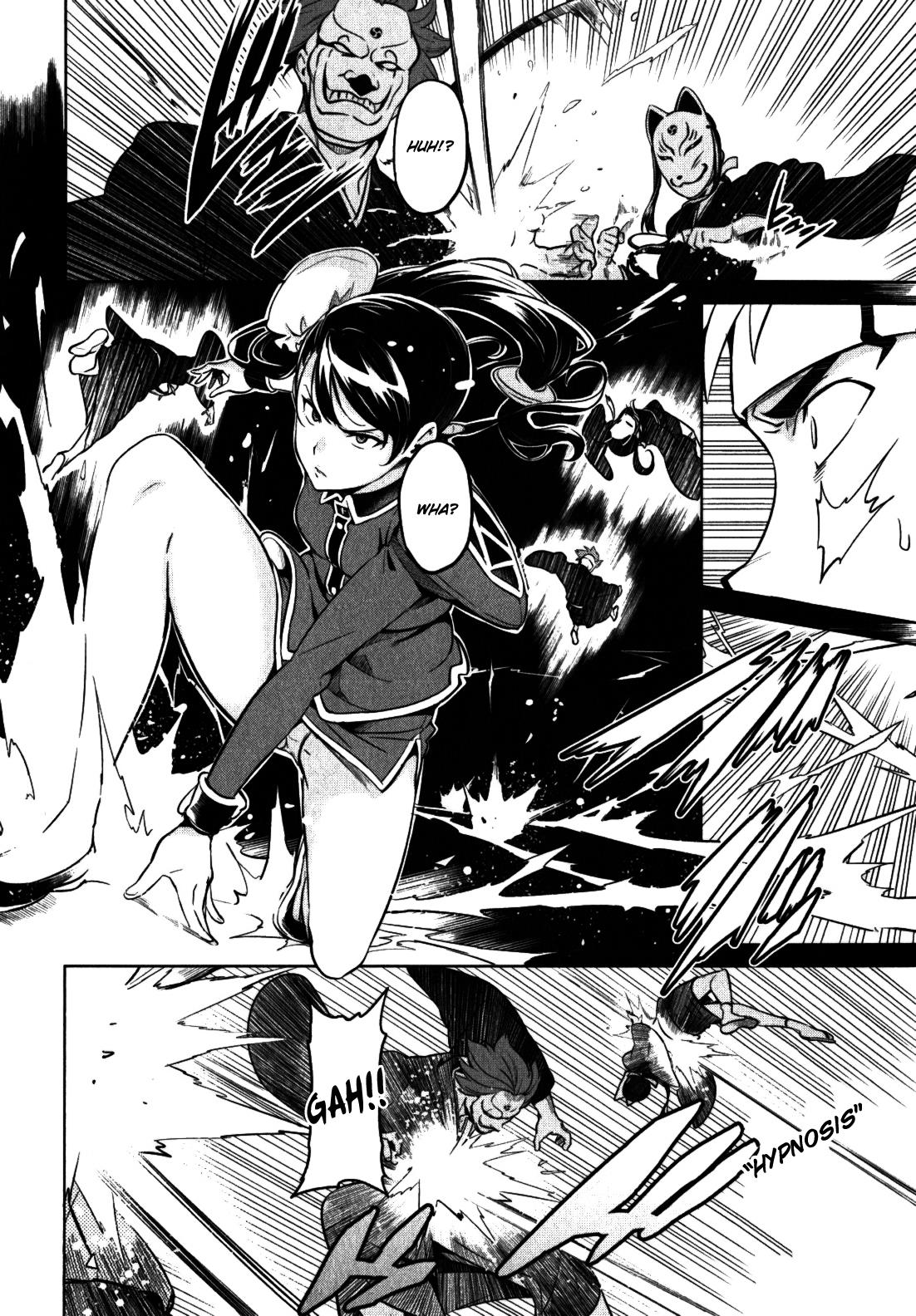 Maken-Ki! Chapter 34 13