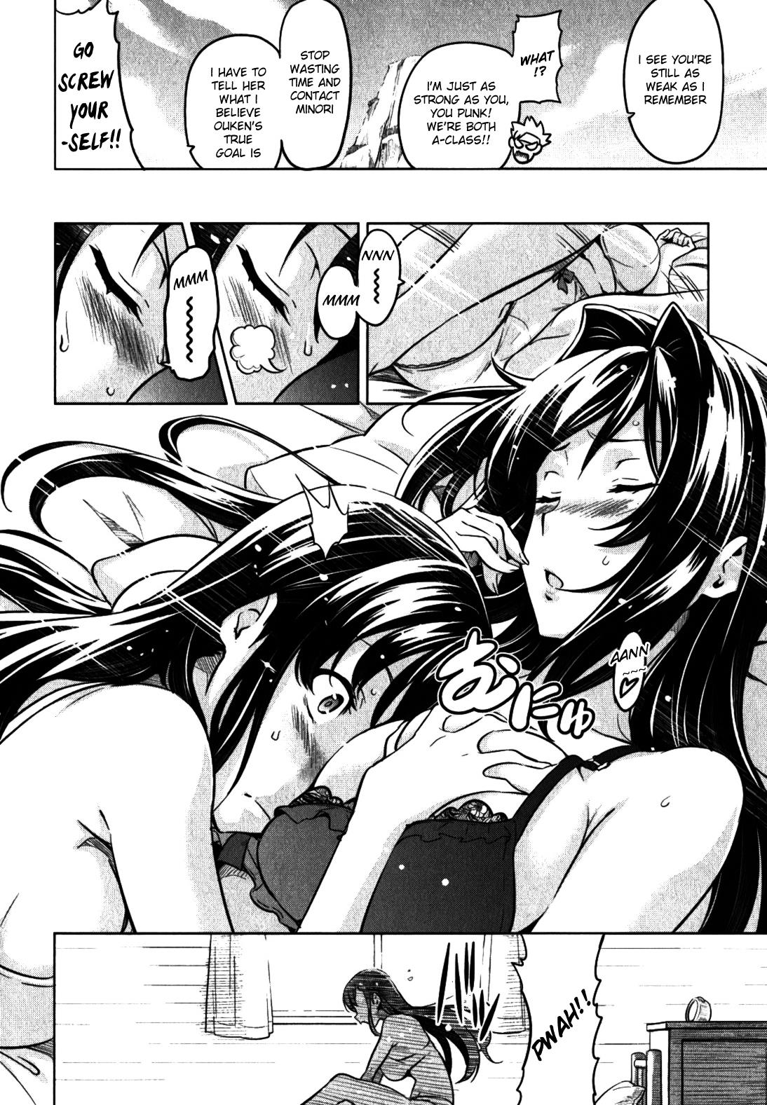 Maken-Ki! Chapter 34 15
