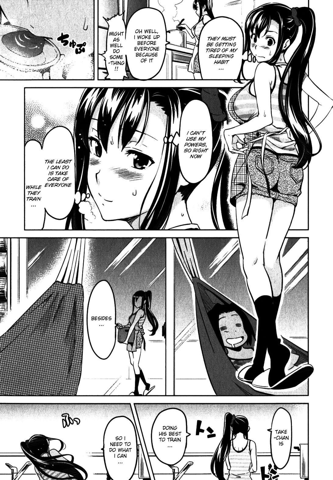 Maken-Ki! Chapter 34 16