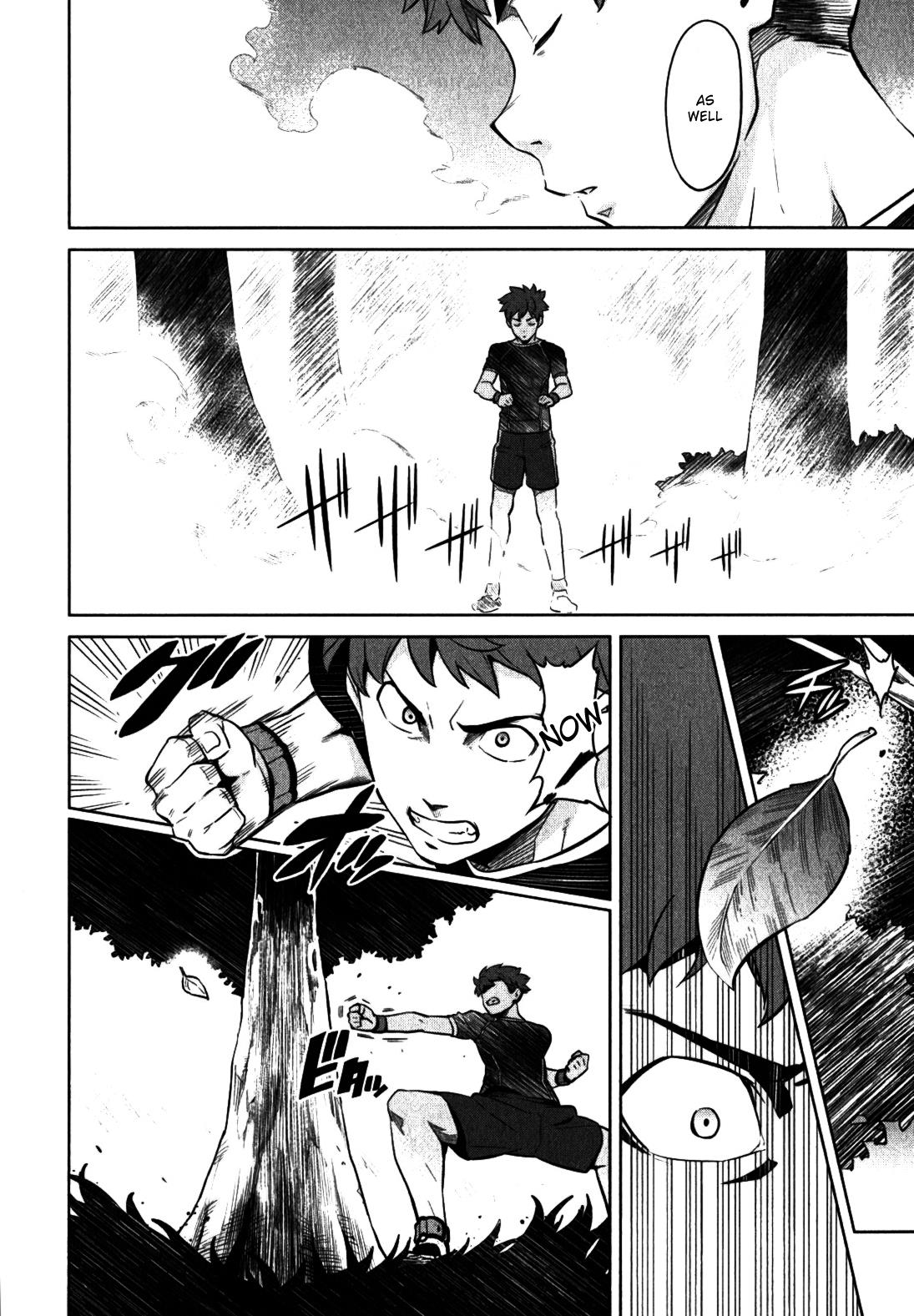 Maken-Ki! Chapter 34 17