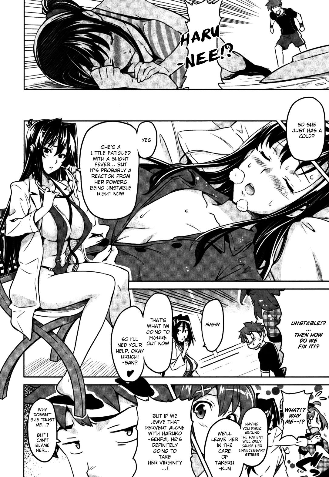 Maken-Ki! Chapter 34 19