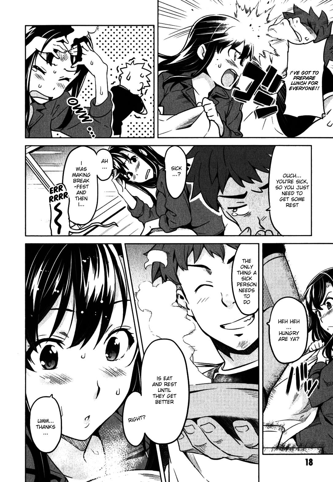 Maken-Ki! Chapter 34 21