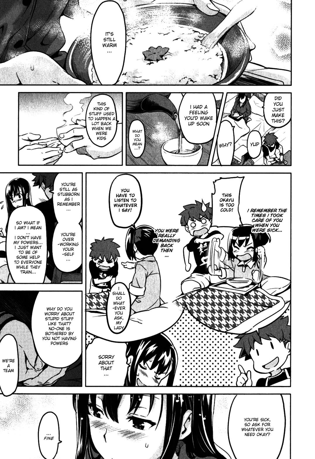 Maken-Ki! Chapter 34 22