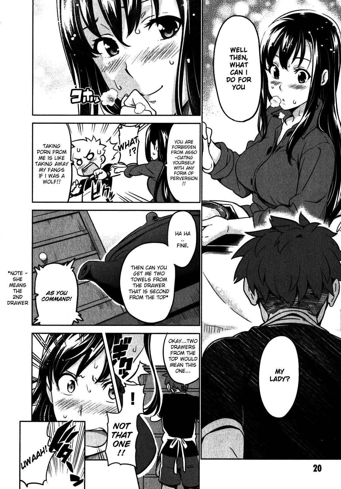 Maken-Ki! Chapter 34 23
