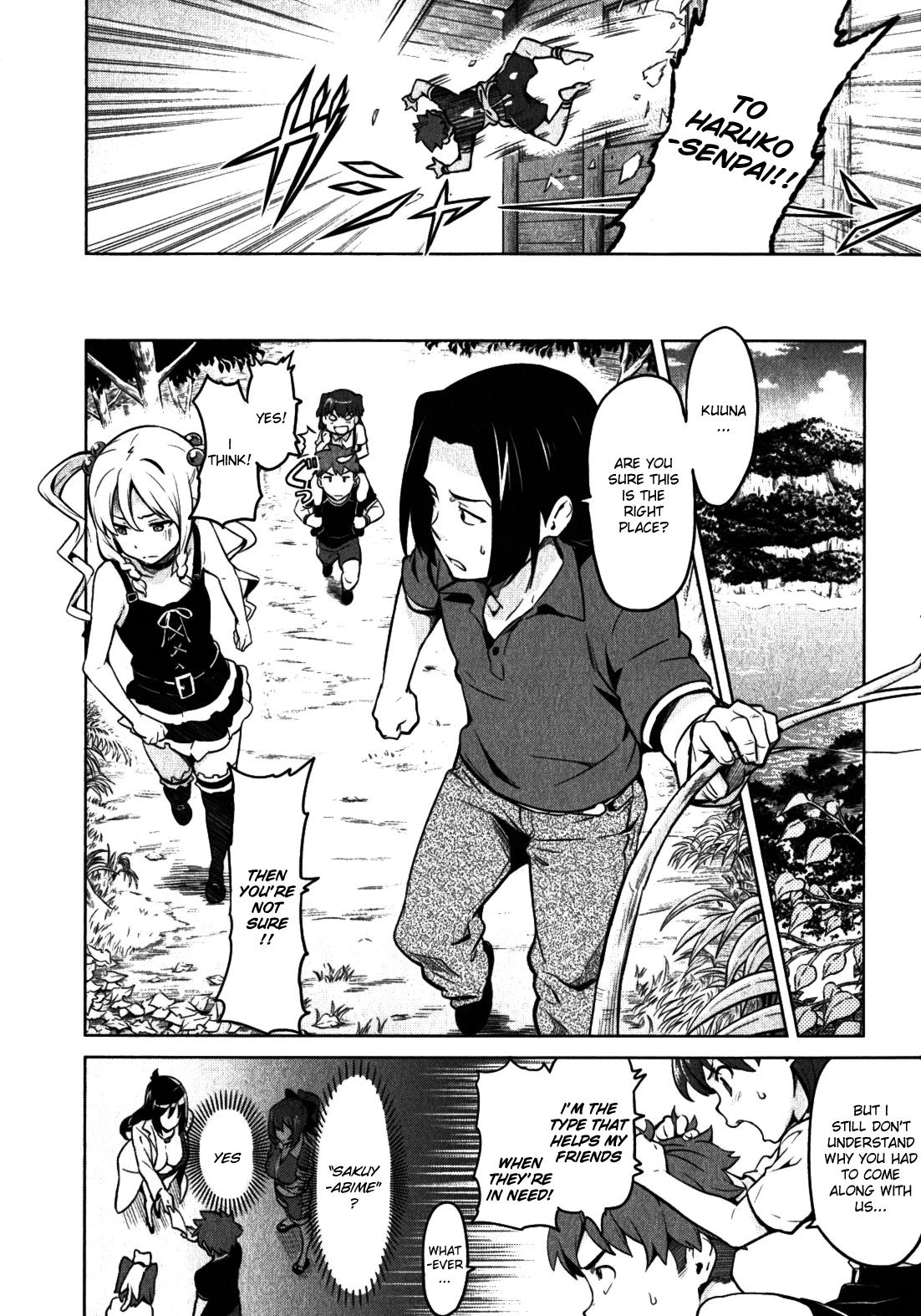 Maken-Ki! Chapter 34 25