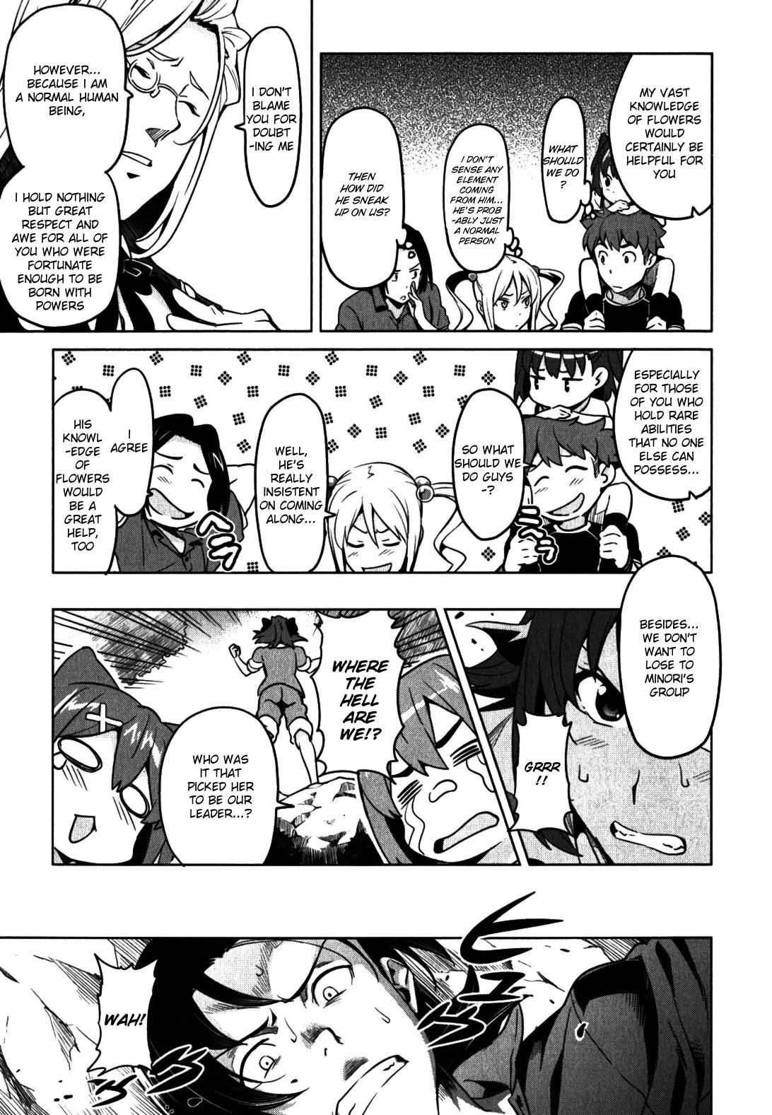 Maken-Ki! Chapter 34 28