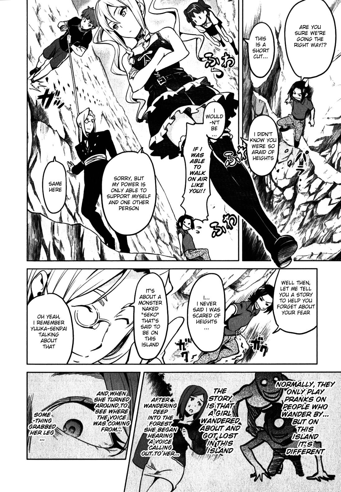 Maken-Ki! Chapter 34 29