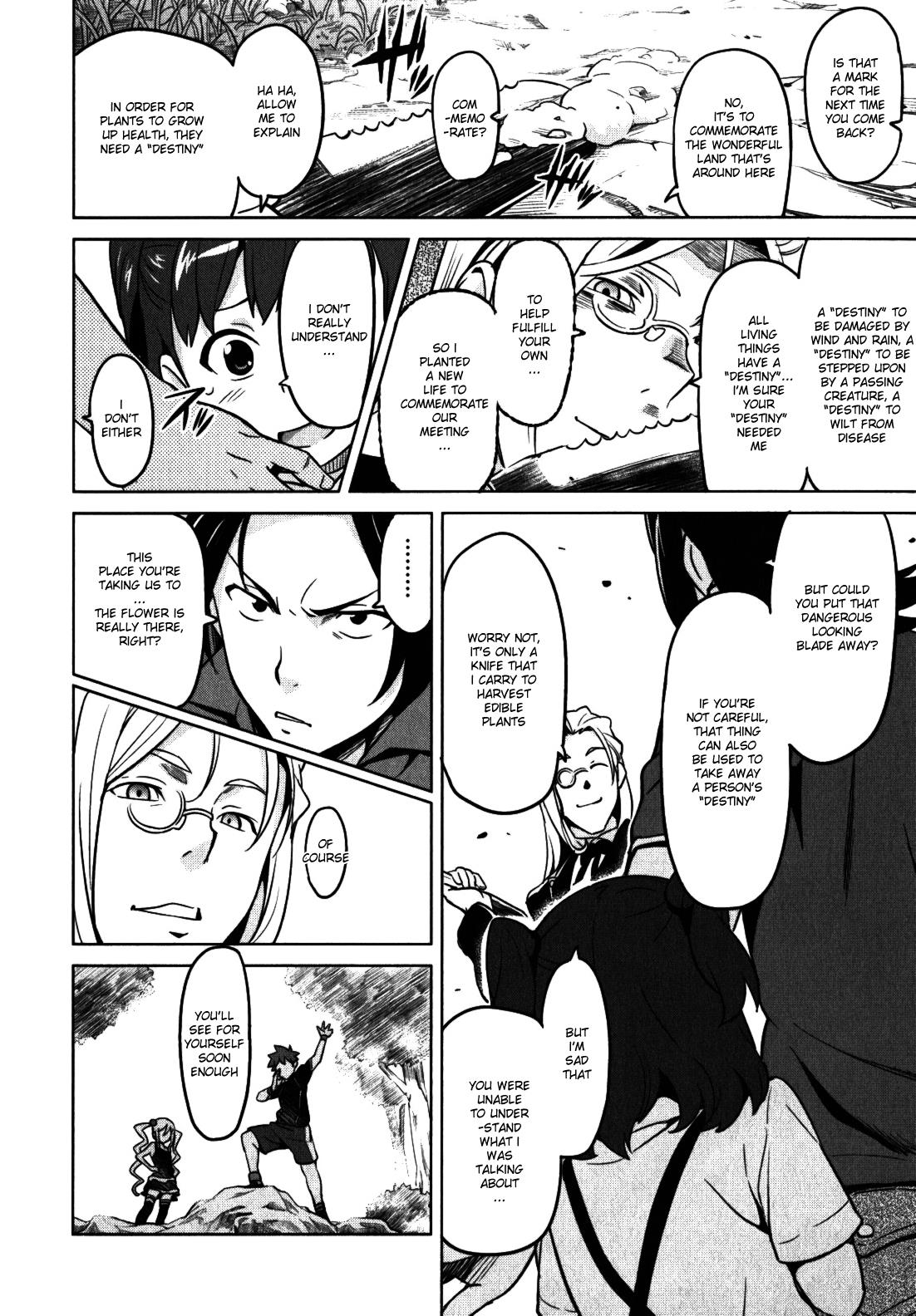 Maken-Ki! Chapter 34 31