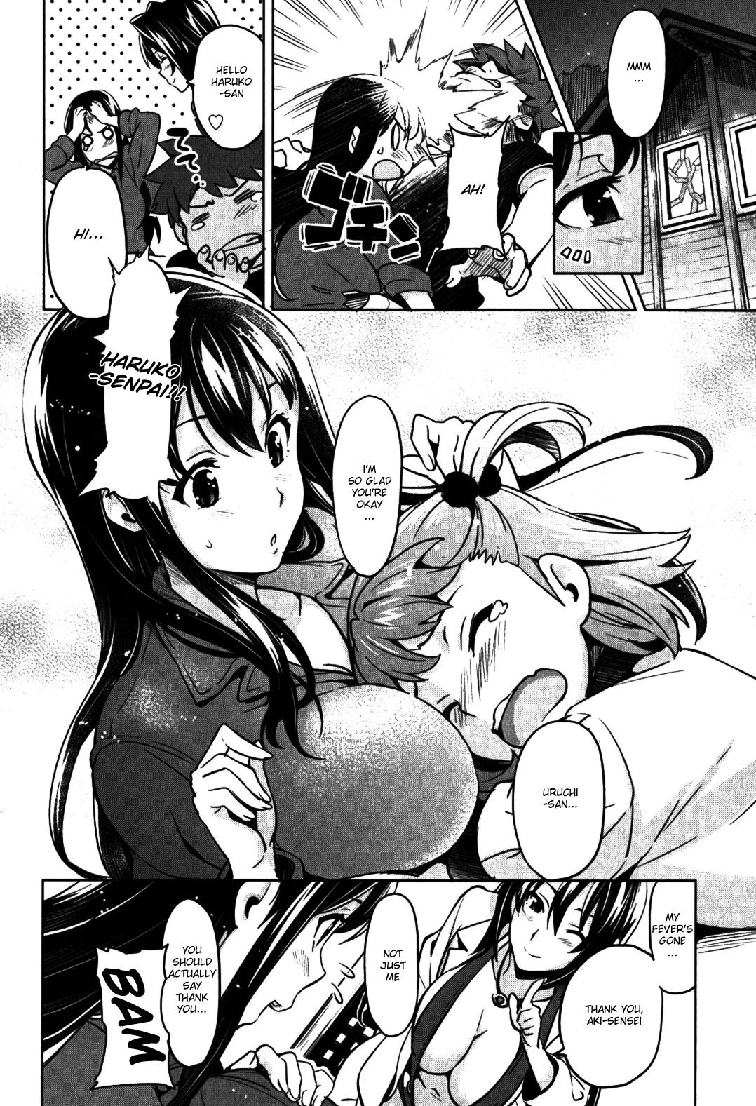 Maken-Ki! Chapter 34 37