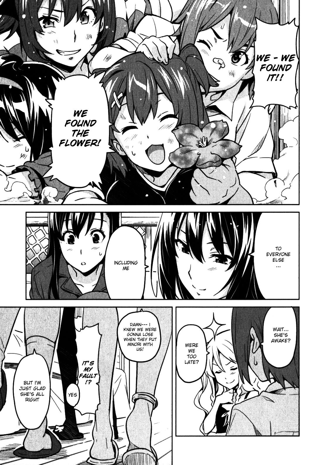 Maken-Ki! Chapter 34 38