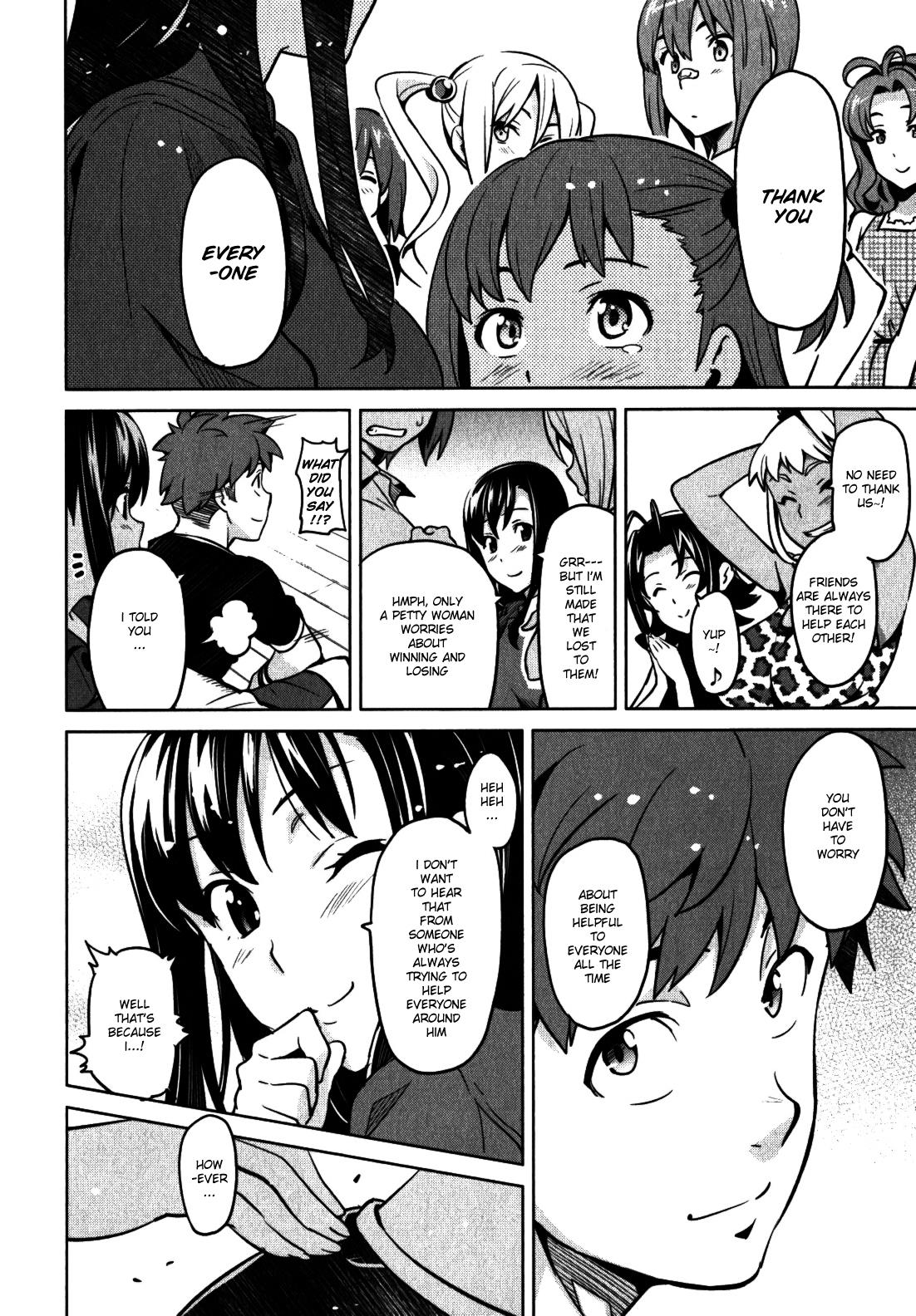 Maken-Ki! Chapter 34 39