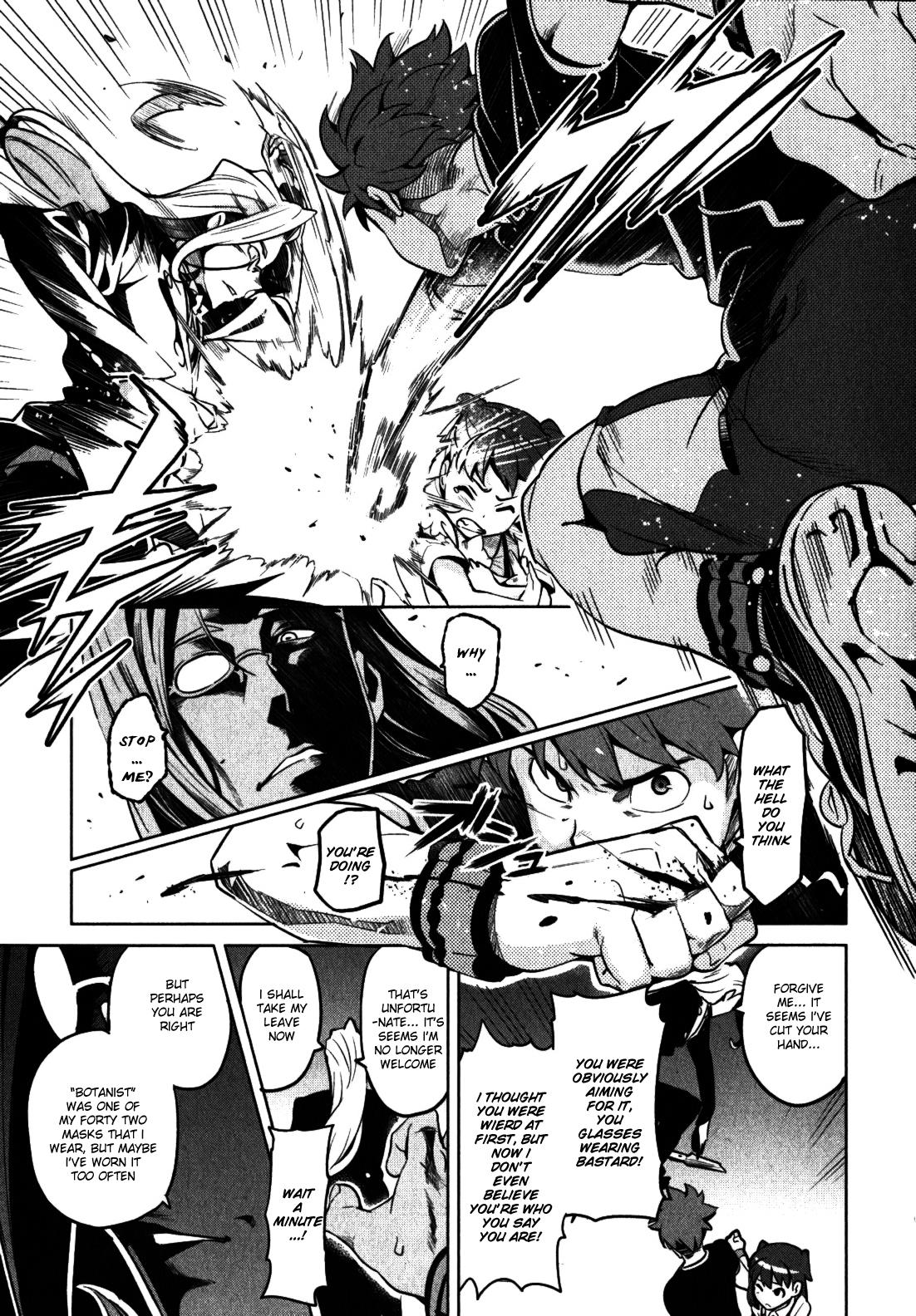 Maken-Ki! Chapter 34 42