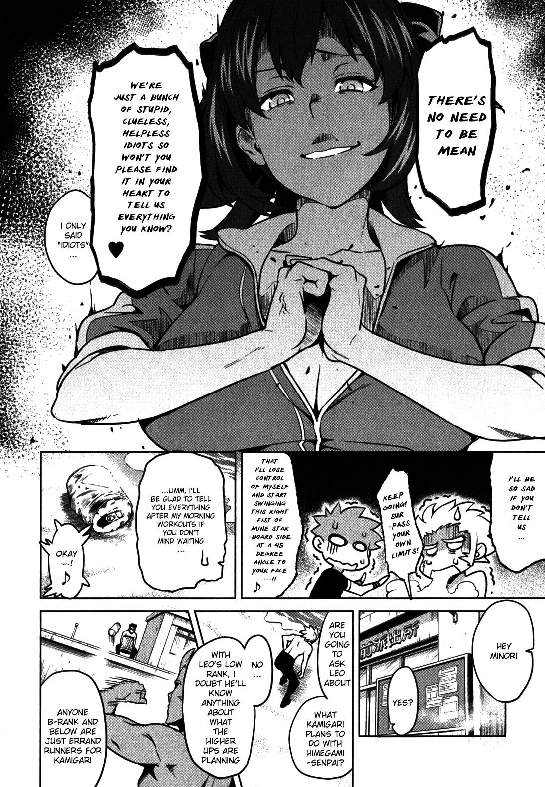 Maken-Ki! Chapter 35 2