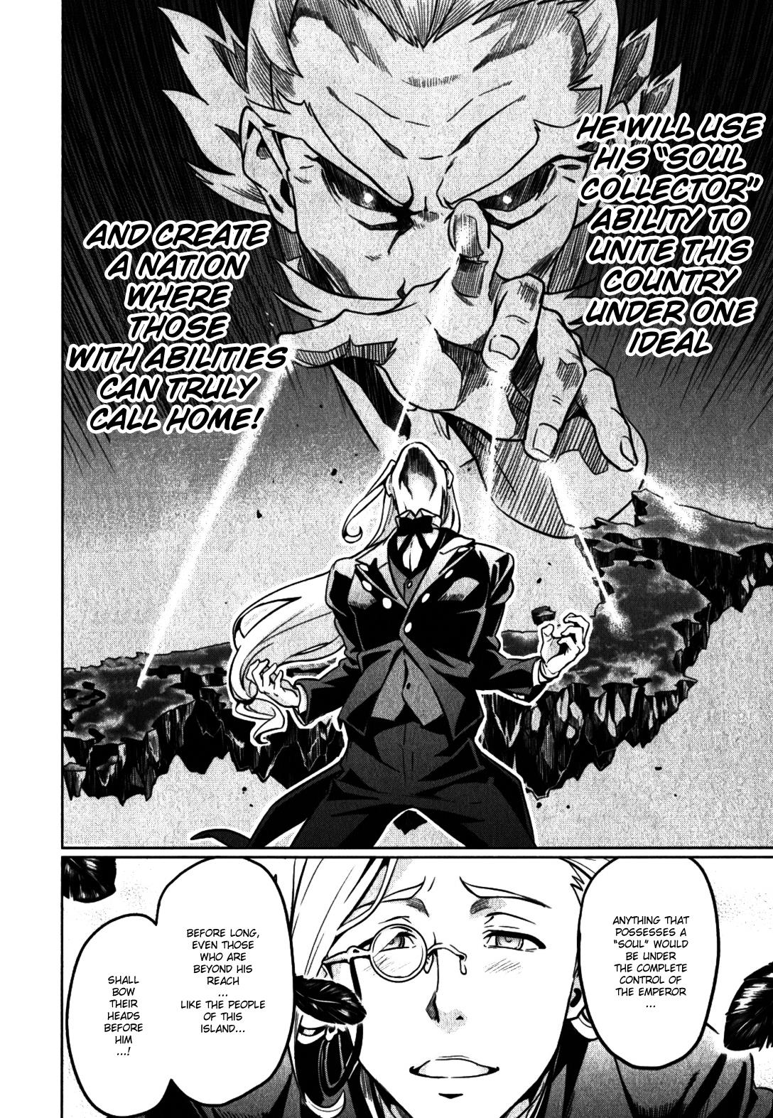 Maken-Ki! Chapter 35 8