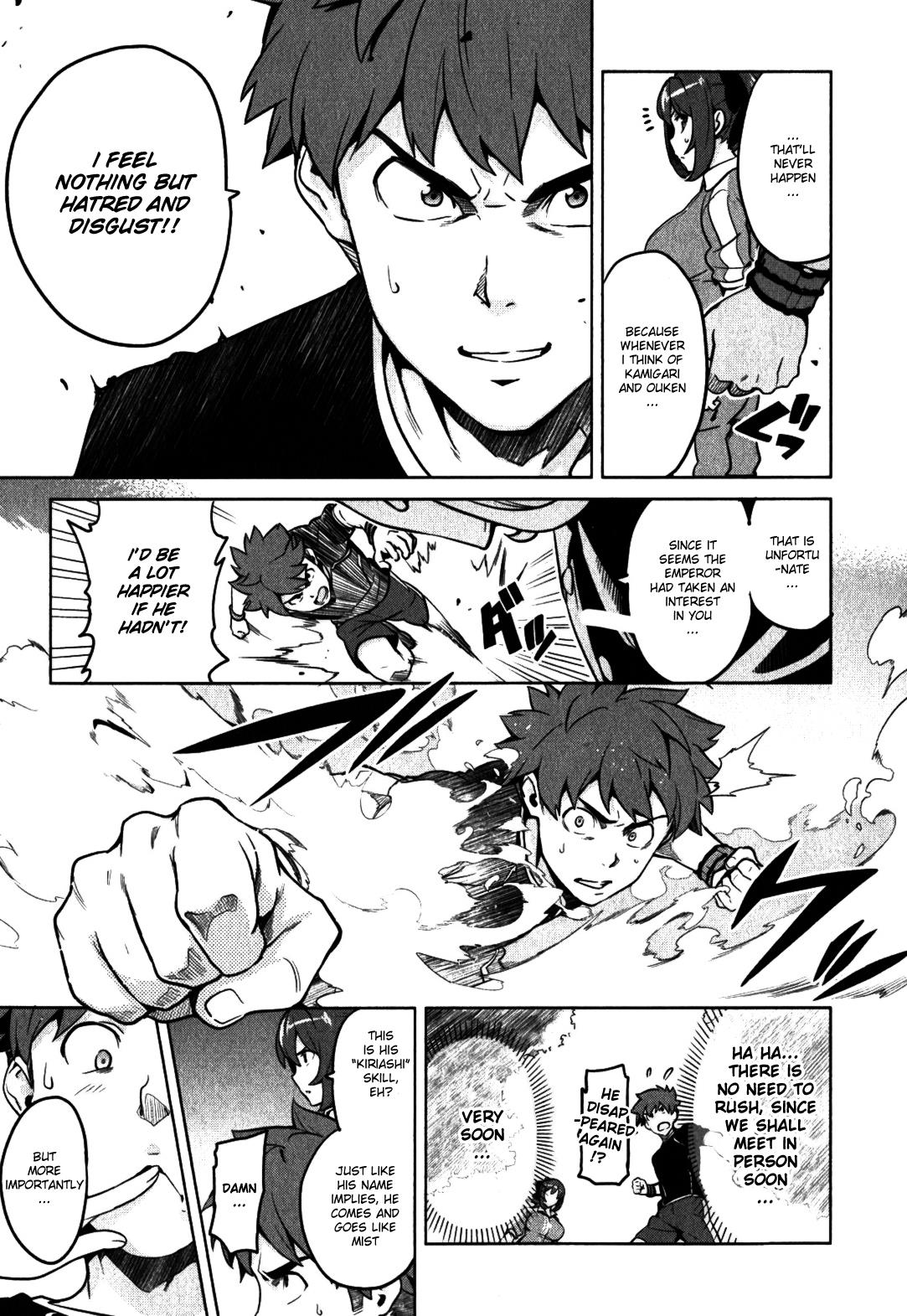 Maken-Ki! Chapter 35 9