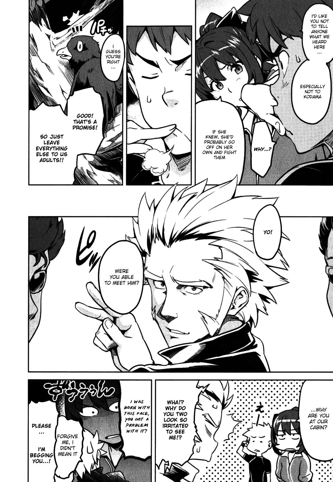 Maken-Ki! Chapter 35 10