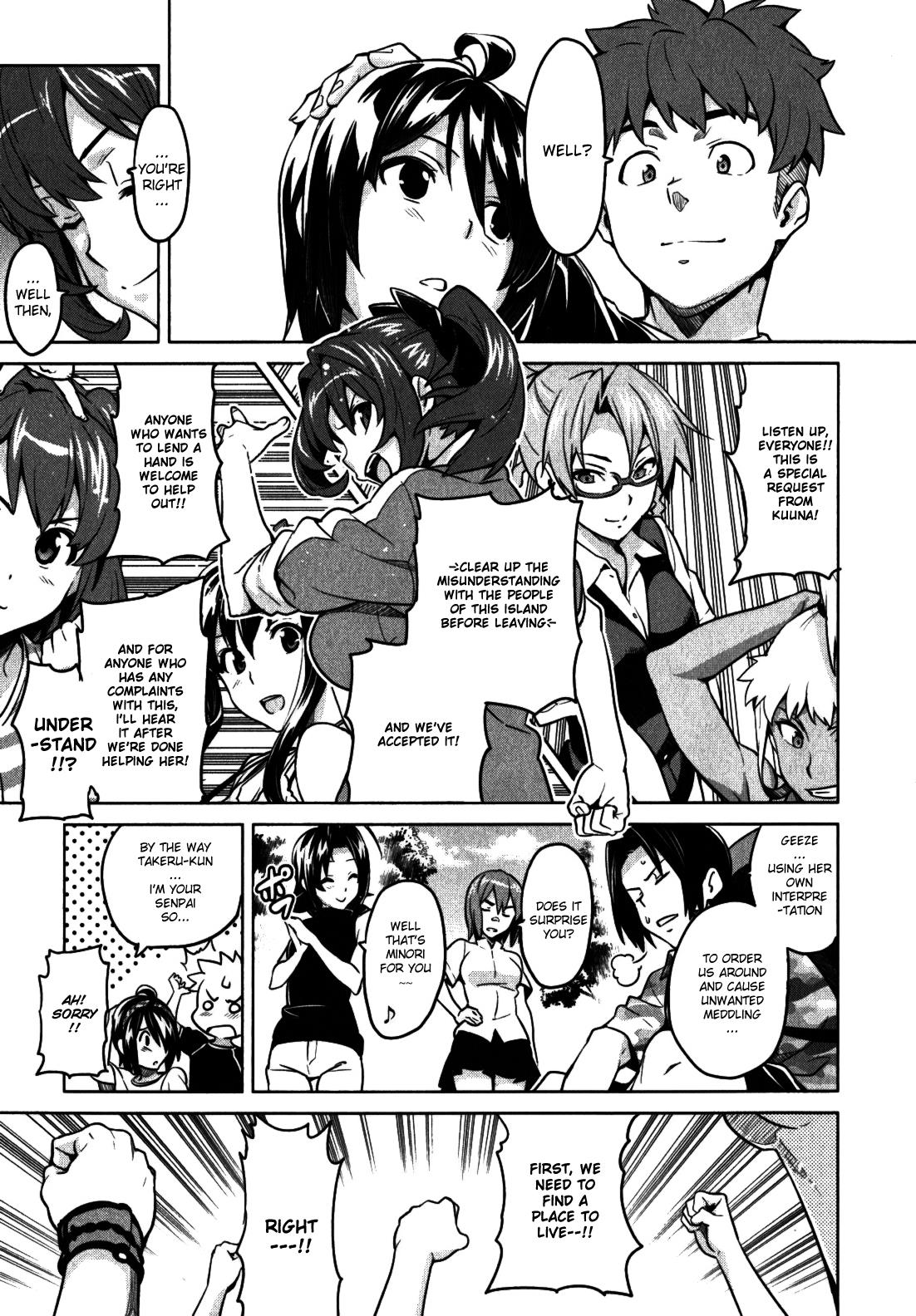 Maken-Ki! Chapter 35 15