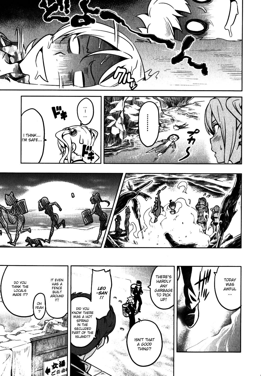 Maken-Ki! Chapter 35 23