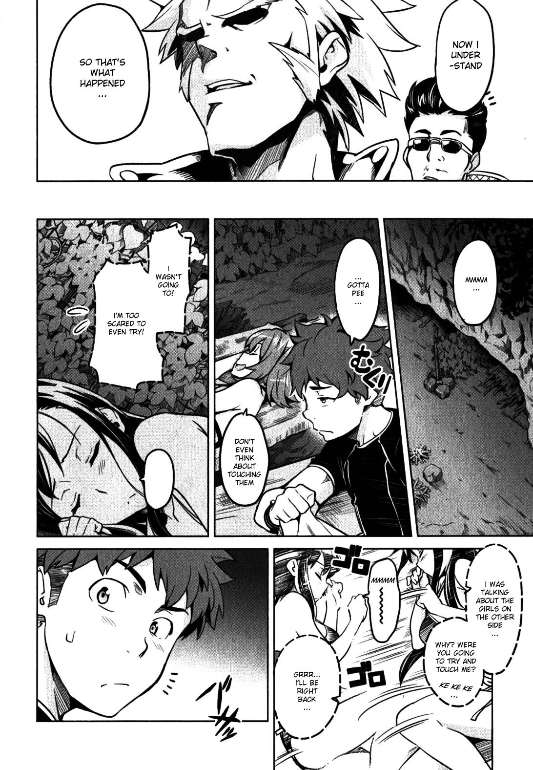 Maken-Ki! Chapter 35 24