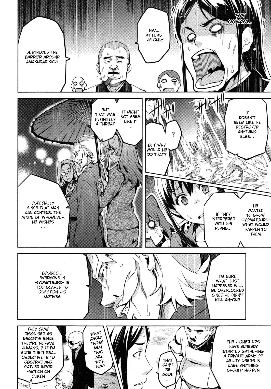 Maken-Ki! Chapter 40 5