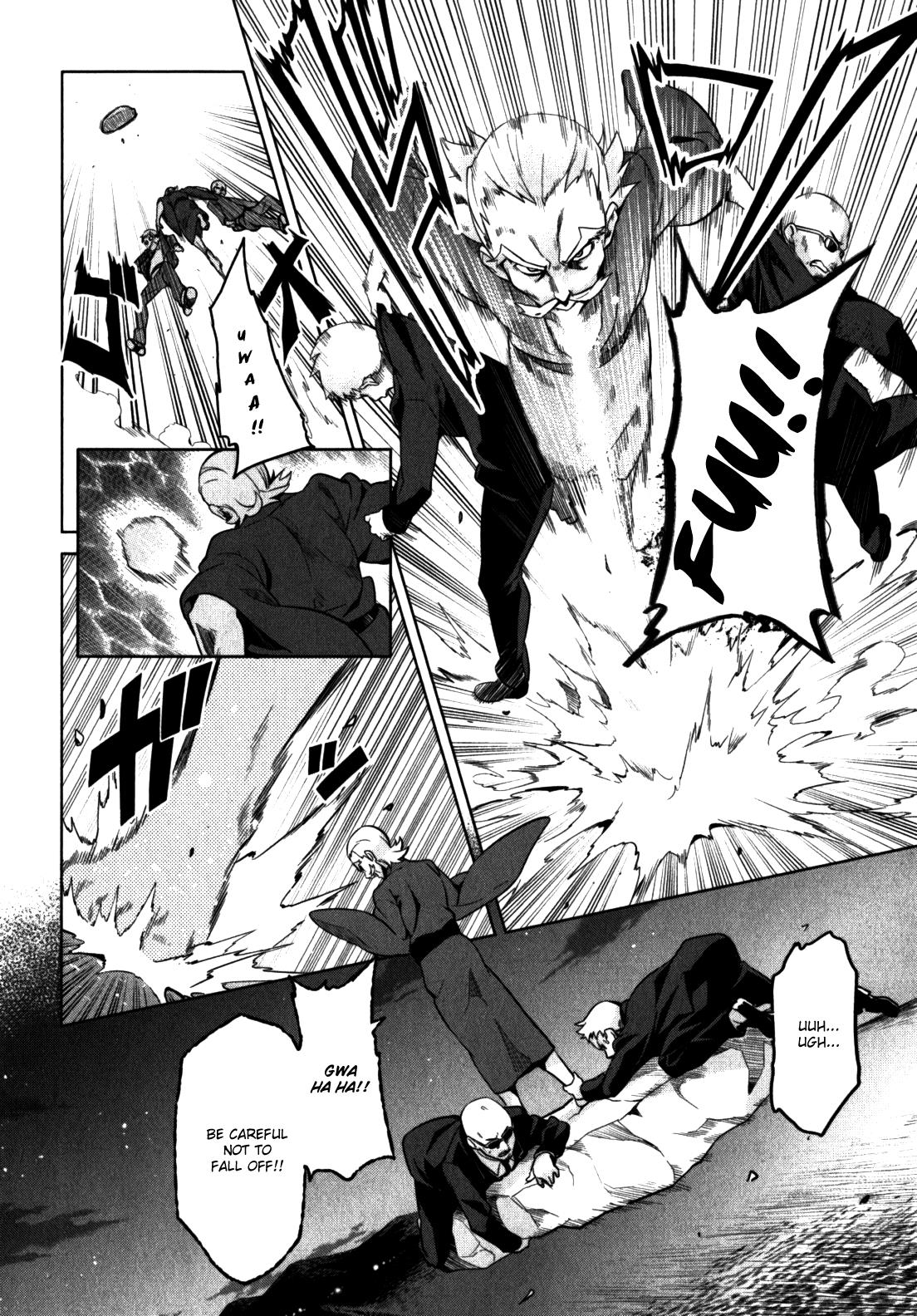 Maken-Ki! Chapter 40 7