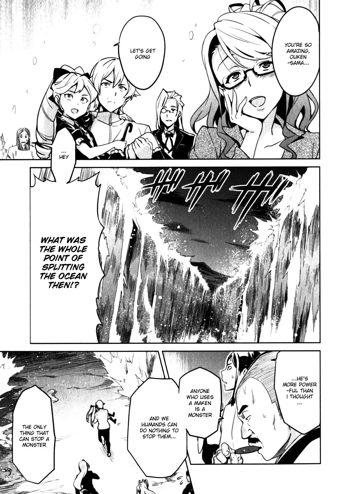 Maken-Ki! Chapter 40 8