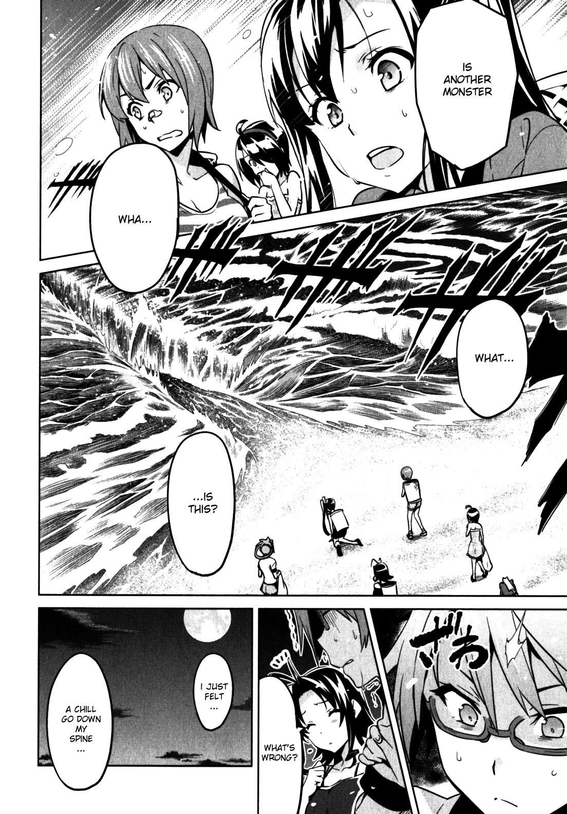 Maken-Ki! Chapter 40 9